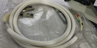 NEW ECG CABLE