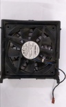 New Hp 8400 Chasis Fan