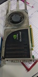 NEW GRAPHIC CARD FX-4600