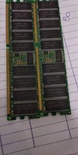 NEW RAM (8000)