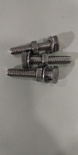 NEW RF CABLE NUTS AND BOLTS