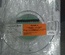 PHANTOM (3T)