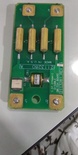 NEW DYNAMIC DISABLE SWITCH BOARD 1.5T