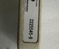 1.5T CTL ADAPTER BLOCK