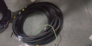 NEW CONSOL POWER CABLE 55FT