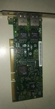 NEW DUAL PORT LAN CARD (MRI)