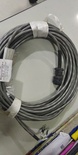 NEW COLD HEAD POWER CABLE 