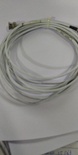 NEW  TRAC ASSEMBLY BNC WHITE CABLE